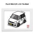 イラストA5 フレーム付き プレゼント 車 納車 祝い 男性 彼氏 メンズ 誕生日 クリスマス スバル プレオ RSリミテッドII TA-RA2 送料無料