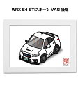 イラストA5 フレーム付き プレゼント 車 納車 祝い 男性 彼氏 メンズ 誕生日 クリスマス スバル WRX S4 STIスポーツ VAG 後期 送料無料