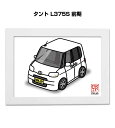 イラストA5 フレーム付き プレゼント 車 納車 祝い 男性 彼氏 メンズ 誕生日 クリスマス ダイハツ タント L375S 前期 送料無料