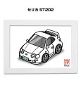 イラストA5 フレーム付き プレゼント 車 納車 祝い 男性 彼氏 メンズ 誕生日 クリスマス トヨタ セリカ ST202 送料無料
