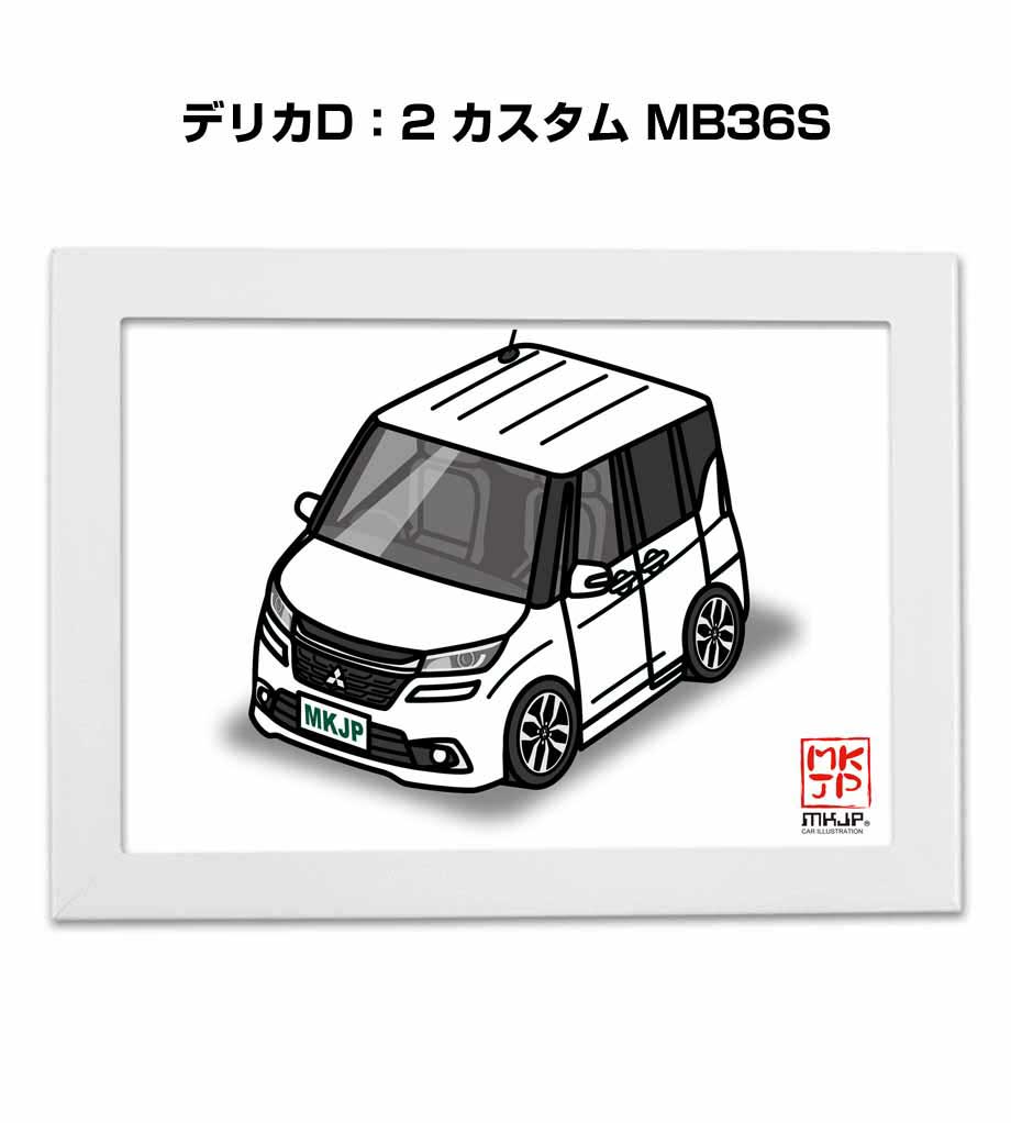 イラストA5 フレーム付き プレゼント 車 納車 祝い 男性 彼氏 メンズ 誕生日 クリスマス ミツビシ デリ..