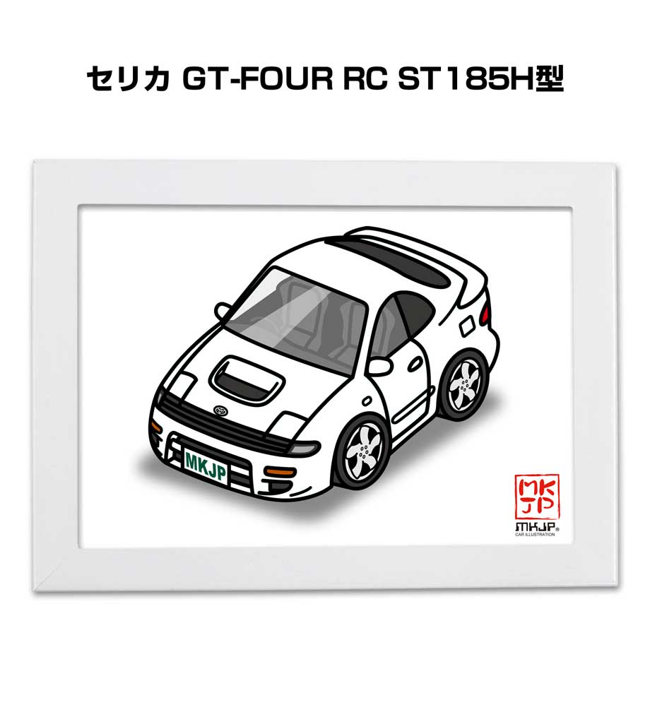 饹A5 ե졼դ ץ쥼  Ǽ ˤ     ꥹޥ ȥ西 ꥫ GT-FOUR RC ST185H ̵