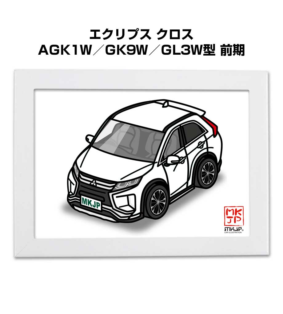 イラストA5 フレーム付き プレゼント 車 納車 祝い 男性 彼氏 メンズ 誕生日 クリスマス ミツビシ エク..