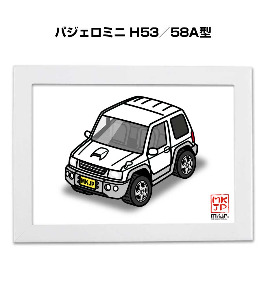 乐天商城 - イラストA5 フレーム付き プレゼント 車 納車 祝い 男性 彼氏 メンズ 誕生日 クリスマス ミツビシ パジェロミニ H53／58A型 送料無料