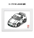 イラストA5 フレーム付き プレゼント 車 納車 祝い 男性 彼氏 メンズ 誕生日 クリスマス トヨタ スープラ RZ JZA80 後期 送料無料(3)