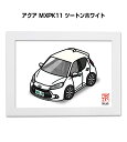 イラストA5 フレーム付き プレゼント 車 納車 祝い 男性 彼氏 メンズ 誕生日 クリスマス トヨタ アクア MXPK11 ツートンホワイト 送料無料