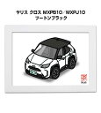 イラストA5 フレーム付き プレゼント 車 納車 祝い 男性 彼氏 メンズ 誕生日 クリスマス トヨタ ヤリス クロス MXPB10/MXPJ10 ツートンブラ...