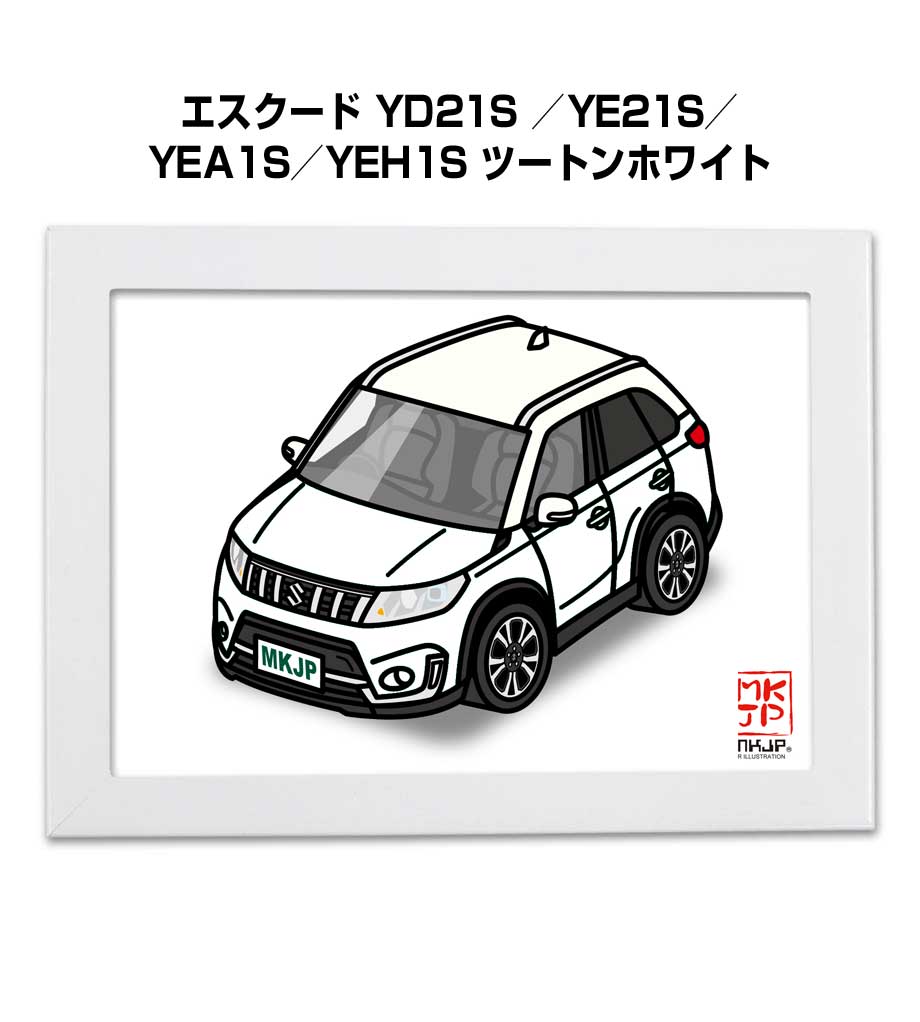 イラストA5 フレーム付き プレゼント 車 納車 祝い 男性 彼氏 メンズ 誕生日 クリスマス スズキ エスク..