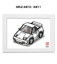 イラストA5 フレーム付き プレゼント 車 納車 祝い 男性 彼氏 メンズ 誕生日 クリスマス トヨタ MR-2 AW10/AW11 送料無料(3)