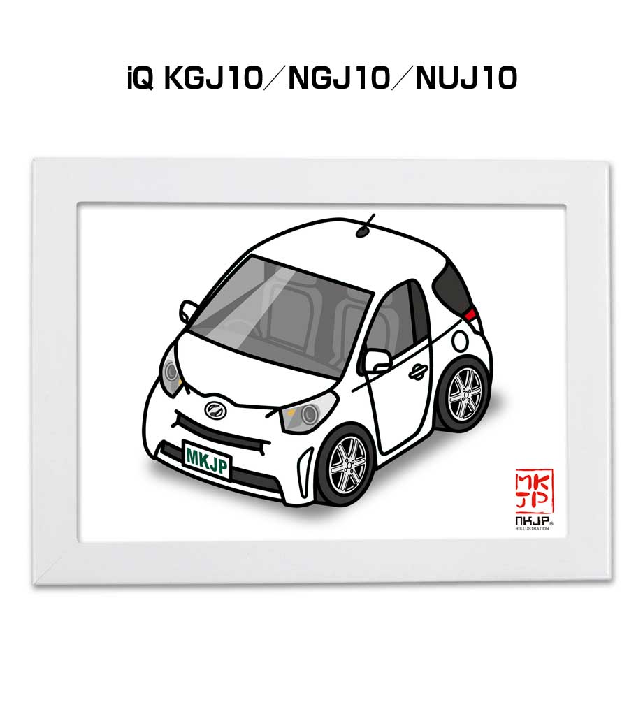 イラストA5 フレーム付き プレゼント 車 納車 祝い 男性 彼氏 メンズ 誕生日 クリスマス トヨタ iQ KGJ..