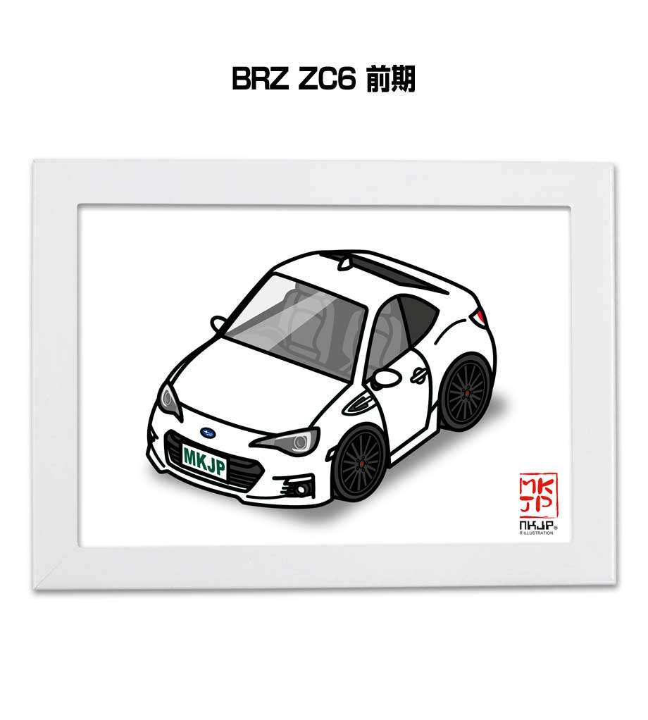 イラストA5 フレーム付き プレゼント 車 納車 祝い 男性 彼氏 メンズ 誕生日 クリスマス スバル BRZ ZC..