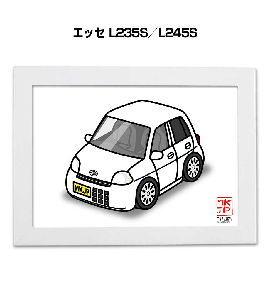イラストA5 フレーム付き プレゼント 車 納車 祝い 男性 彼氏 メンズ 誕生日 クリスマス ダイハツ エッ..