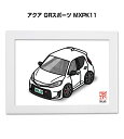 イラストA5 フレーム付き プレゼント 車 納車 祝い 男性 彼氏 メンズ 誕生日 クリスマス トヨタ アクア GRスポーツ MXPK11 送料無料