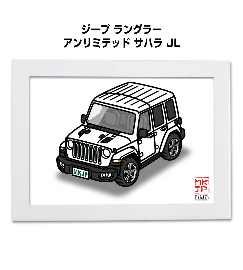 サイズ イラスト寸法：210mm×148mm フレーム寸法：242mm×180mm 材質 イラスト：半光沢紙 フレーム：木製（木端材）20mm幅 透明板：PETシート（0.4mm厚） 裏板・スタンド：MDF 付属品 吊りヒモ 特徴好きな車カラーが選択できます。車ボディカラーは25種類。この他にも車両に取付けるステッカーやエンブレム、キーホルダー、スマホケース・Tシャツなども同シリーズでラインナップしています。【すべて受注生産です】 ※注意事項※受注生産の為、ご注文後のキャンセルはできません。 ※受注生産の為、14営業日後の発送となります。※商品本体の仕様・形状等は改良、改善のため予告なく変更することがあります。イラストA5 プレゼント 車 納車 祝い 男性 彼氏 メンズ 誕生日 クリスマスお客様の声 サイズ イラスト寸法：210mm×148mm フレーム寸法：242mm×180mm 材質 イラスト：半光沢紙 フレーム：木製（木端材）20mm幅 透明板：PETシート（0.4mm厚） 裏板・スタンド：MDF 付属品 吊りヒモ 特徴好きな車カラーが選択できます。車ボディカラーは25種類。この他にも車両に取付けるステッカーやエンブレム、キーホルダー、スマホケース・Tシャツなども同シリーズでラインナップしています。【すべて受注生産です】 ※注意事項※受注生産の為、ご注文後のキャンセルはできません。 ※受注生産の為、14営業日後の発送となります。※商品本体の仕様・形状等は改良、改善のため予告なく変更することがあります。同じデザインの商品が他にもございます。 &nbsp; &nbsp; &nbsp; &nbsp; &nbsp; &nbsp; &nbsp; &nbsp; &nbsp; &nbsp; &nbsp; &nbsp; &nbsp; &nbsp; &nbsp; &nbsp; &nbsp; &nbsp; &nbsp; &nbsp; &nbsp; &nbsp; &nbsp; &nbsp; &nbsp; &nbsp; &nbsp; &nbsp; &nbsp; &nbsp; &nbsp; &nbsp; &nbsp; &nbsp; &nbsp; &nbsp; &nbsp; &nbsp; &nbsp; &nbsp; &nbsp;