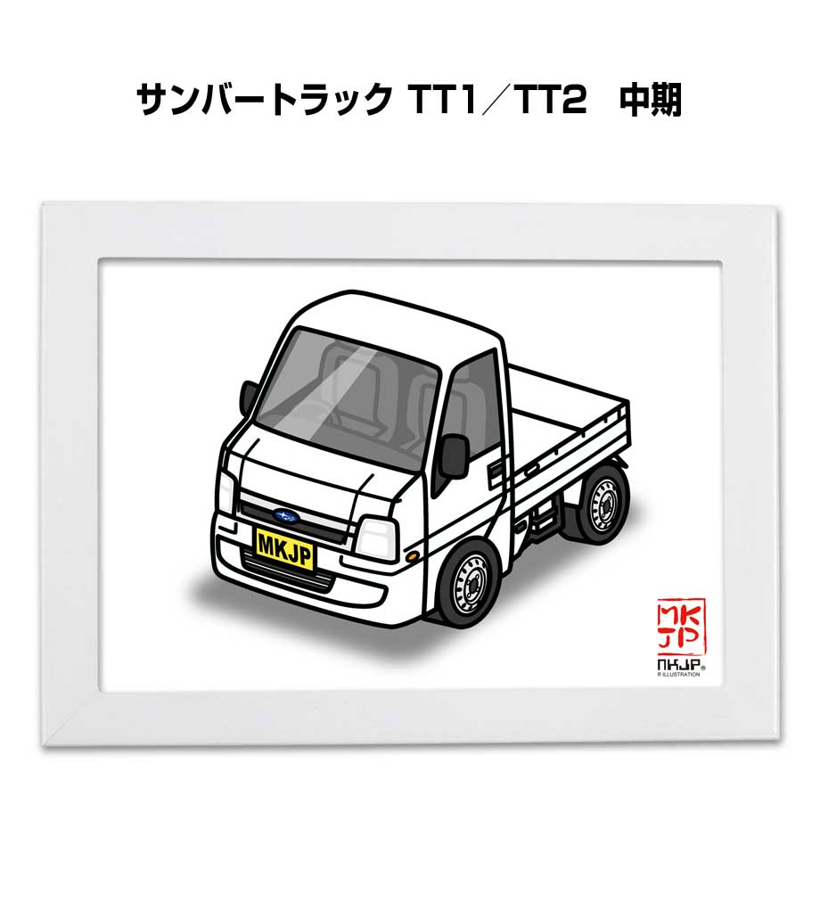 サイズ イラスト寸法：210mm×148mm フレーム寸法：242mm×180mm 材質 イラスト：半光沢紙 フレーム：木製（木端材）20mm幅 透明板：PETシート（0.4mm厚） 裏板・スタンド：MDF 付属品 吊りヒモ 特徴好きな車カラーが選択できます。車ボディカラーは25種類。この他にも車両に取付けるステッカーやエンブレム、キーホルダー、スマホケース・Tシャツなども同シリーズでラインナップしています。【すべて受注生産です】 ※注意事項※受注生産の為、ご注文後のキャンセルはできません。 ※受注生産の為、14営業日後の発送となります。※商品本体の仕様・形状等は改良、改善のため予告なく変更することがあります。イラストA5 プレゼント 車 納車 祝い 男性 彼氏 メンズ 誕生日 クリスマスお客様の声 サイズ イラスト寸法：210mm×148mm フレーム寸法：242mm×180mm 材質 イラスト：半光沢紙 フレーム：木製（木端材）20mm幅 透明板：PETシート（0.4mm厚） 裏板・スタンド：MDF 付属品 吊りヒモ 特徴好きな車カラーが選択できます。車ボディカラーは25種類。この他にも車両に取付けるステッカーやエンブレム、キーホルダー、スマホケース・Tシャツなども同シリーズでラインナップしています。【すべて受注生産です】 ※注意事項※受注生産の為、ご注文後のキャンセルはできません。 ※受注生産の為、14営業日後の発送となります。※商品本体の仕様・形状等は改良、改善のため予告なく変更することがあります。同じデザインの商品が他にもございます。 &nbsp; &nbsp; &nbsp; &nbsp; &nbsp; &nbsp; &nbsp; &nbsp; &nbsp; &nbsp; &nbsp; &nbsp; &nbsp; &nbsp; &nbsp; &nbsp; &nbsp; &nbsp; &nbsp; &nbsp; &nbsp; &nbsp; &nbsp; &nbsp; &nbsp; &nbsp; &nbsp; &nbsp; &nbsp; &nbsp; &nbsp; &nbsp; &nbsp; &nbsp; &nbsp; &nbsp; &nbsp; &nbsp; &nbsp; &nbsp; &nbsp;