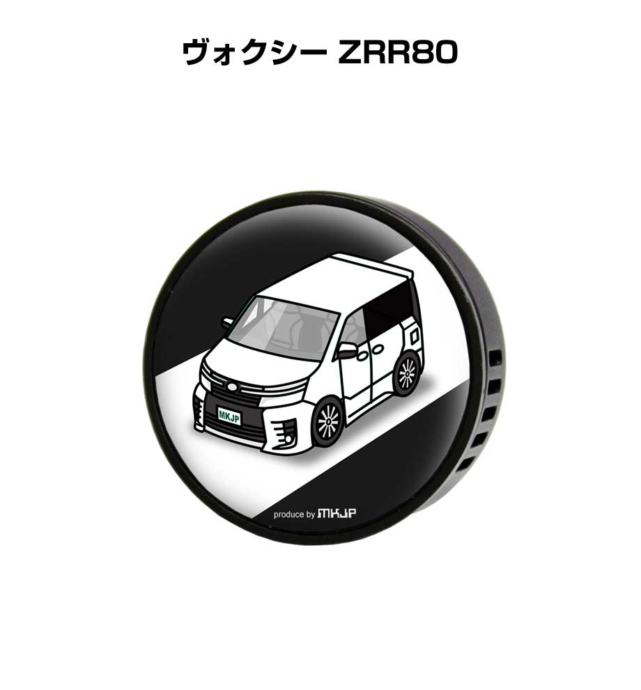 楽天市場】VOXY（芳香剤・消臭剤｜アクセサリー）：車用品<車用品