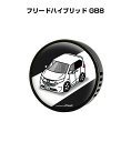 芳香剤 車 エアコン吹き出し口 かわいい カーディフューザー エアコン 車好き 車装飾 消臭 ホンダ フリードハイブリッド GB8 (フレーバー1個付き)(2)