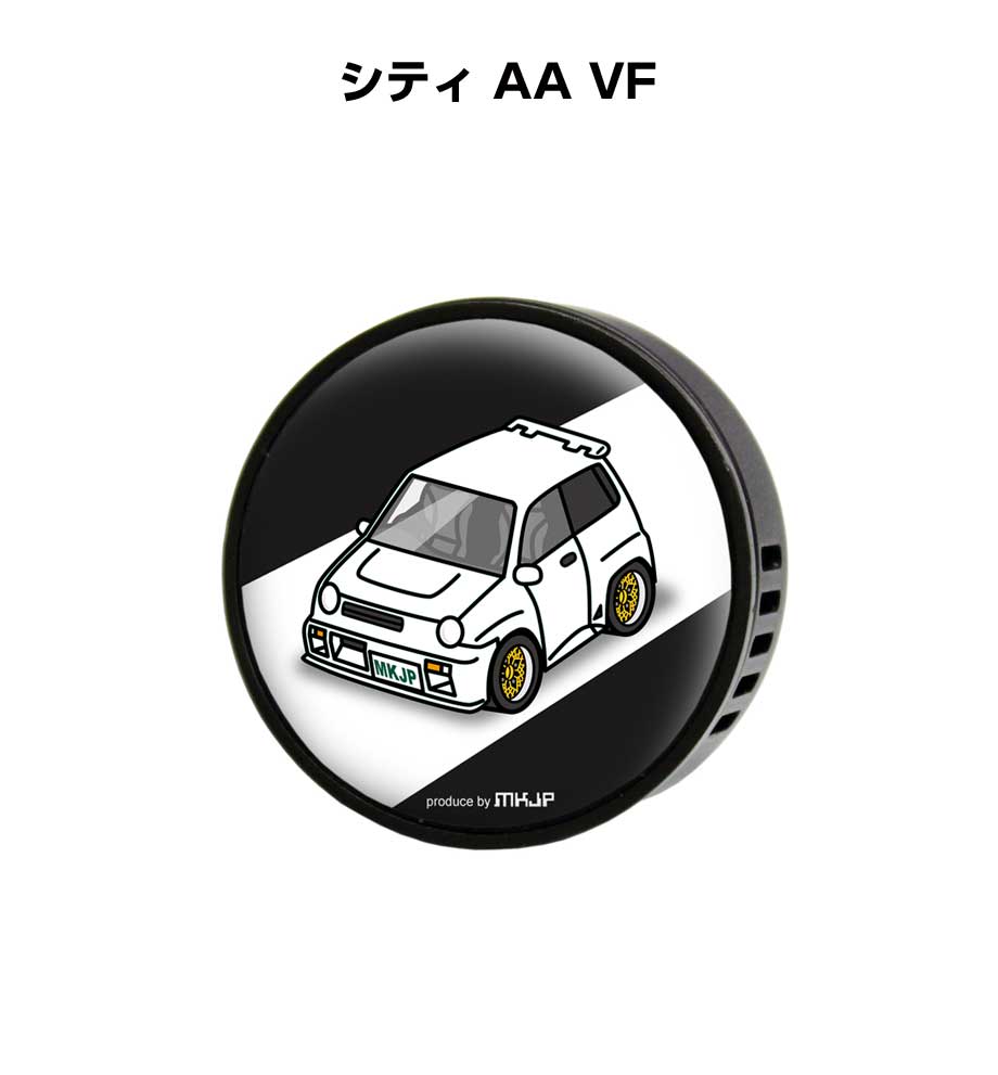 芳香剤 車 エアコン吹き出し口 かわいい カーディフューザー エアコン 車好き 車装飾 消臭 ホンダ シティ AA VF （フレーバー1個付き）