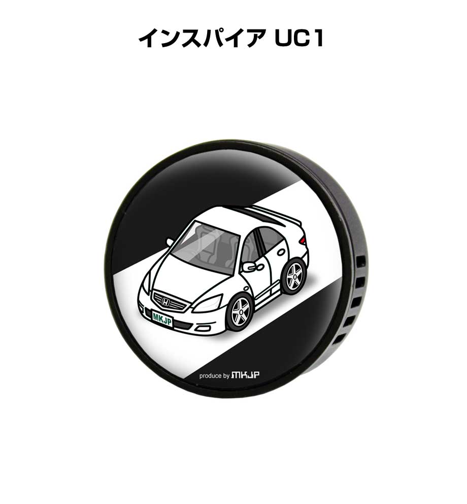 芳香剤 車 エアコン吹き出し口 かわいい カーディフューザー エアコン 車好き 車装飾 消臭 ホンダ インスパイア UC1 （フレーバー1個付き）