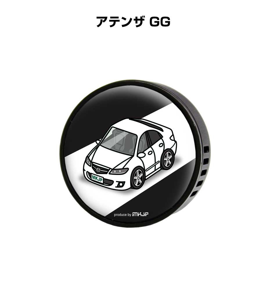 芳香剤 車 エアコン吹き出し口 かわいい カーディフューザー エアコン 車好き 車装飾 消臭 マツダ アテンザ GG （フレーバー1個付き）