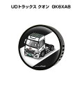 芳香剤 車 エアコン吹き出し口 かわいい カーディフューザー エアコン 車好き 車装飾 消臭 外車 UDトラックス クオン GK6XAB (フレーバー1個付き)