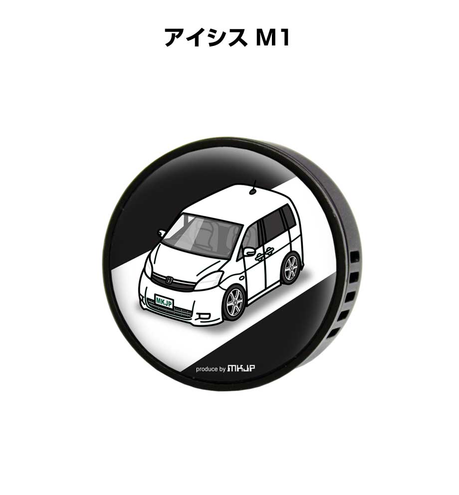 芳香剤 車 エアコン吹き出し口 かわいい カーディフューザー エアコン 車好き 車装飾 消臭 トヨタ アイ..