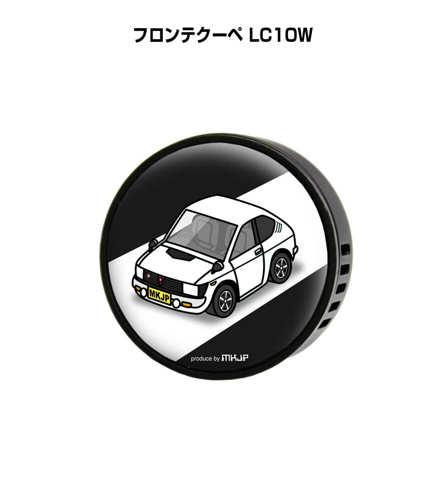 芳香剤 車 エアコン吹き出し口 かわいい カーディフューザー エアコン 車好き 車装飾 消臭 スズキ フロンテクーペ LC10W （フレーバー1個付き）