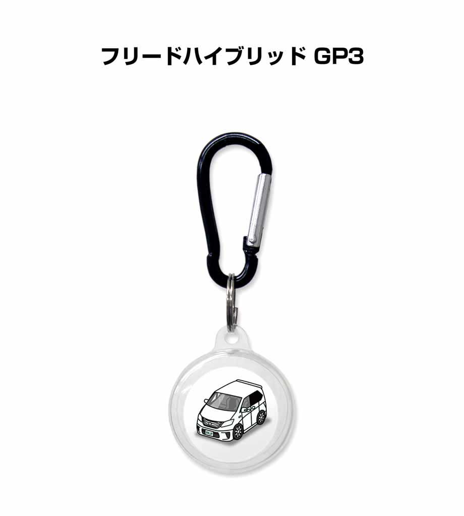 乐天商城 - AirTagケース 車 鍵 TPU 透明 クリア AirTag エアタグ エアタグカバー エアタグケース Apple iPhone 保護 紛失防止 GPS 保護ケース ホンダ フリードハイブリッド GP3 送料無料