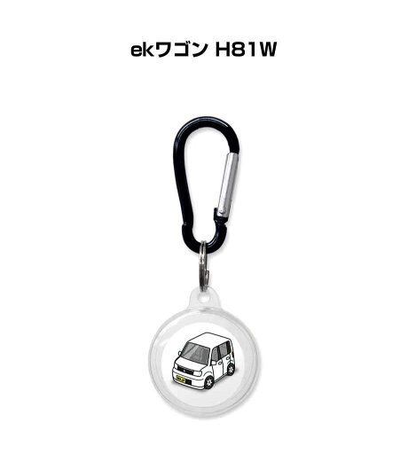 AirTagケース 車 鍵 TPU 透明 クリア AirTag エアタグ エアタグカバー エアタグケース Apple iPhone 保護 紛失防止 GPS 保護ケース ミツビシ ekワゴン H81W 送料無料 AirTagケース 車 鍵 TPU 透明 クリア AirTag エアタグ エアタグカバー エアタグケース Apple iPhone 保護 紛失防止 GPS 保護ケース ミツビシ ekワゴン H81W 送料無料