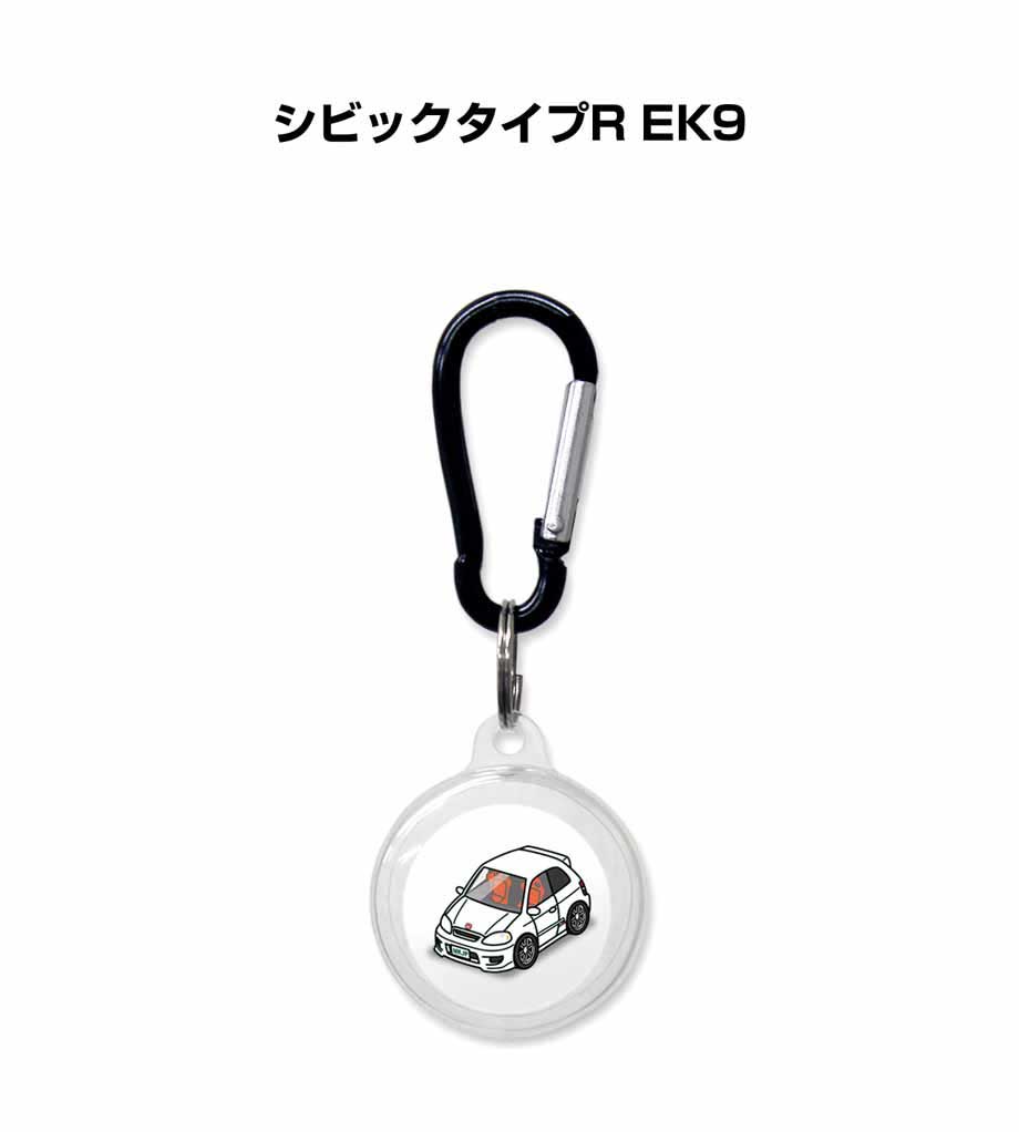 Rakuten - AirTagケース 車 鍵 TPU 透明 クリア AirTag エアタグ エアタグカバー エアタグケース Apple iPhone 保護 紛失防止 GPS 保護ケース ホンダ シビックタイプR EK9 送料無料