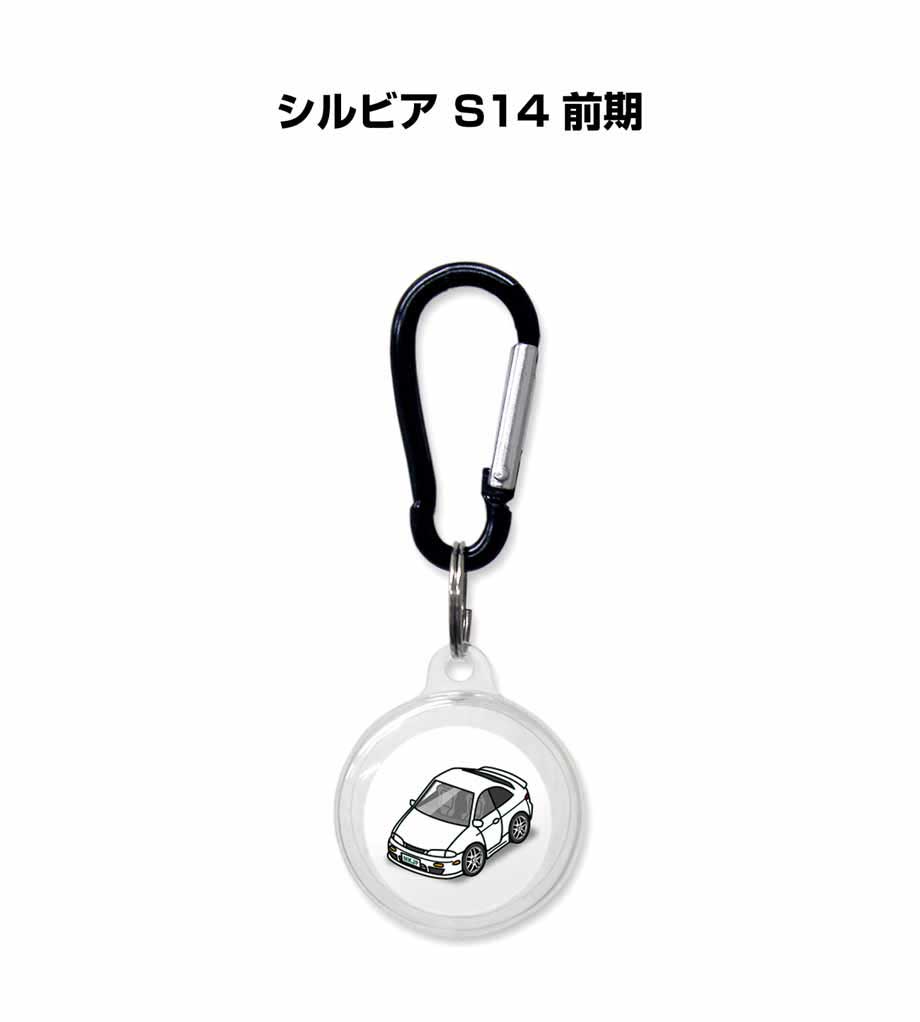 Rakuten - AirTagケース 車 鍵 TPU 透明 クリア AirTag エアタグ エアタグカバー エアタグケース Apple iPhone 保護 紛失防止 GPS 保護ケース ニッサン シルビア S14 前期 送料無料
