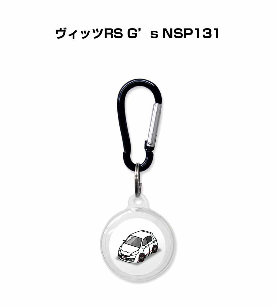 乐天商城 - AirTagケース 車 鍵 TPU 透明 クリア AirTag エアタグ エアタグカバー エアタグケース Apple iPhone 保護 紛失防止 GPS 保護ケース トヨタ ヴィッツRS G's NSP131 送料無料
