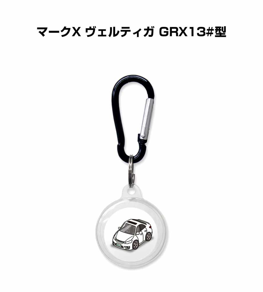 乐天商城 - AirTagケース 車 鍵 TPU 透明 クリア AirTag エアタグ エアタグカバー エアタグケース Apple iPhone 保護 紛失防止 GPS 保護ケース トヨタ マークX ヴェルティガ GRX13#型 送料無料