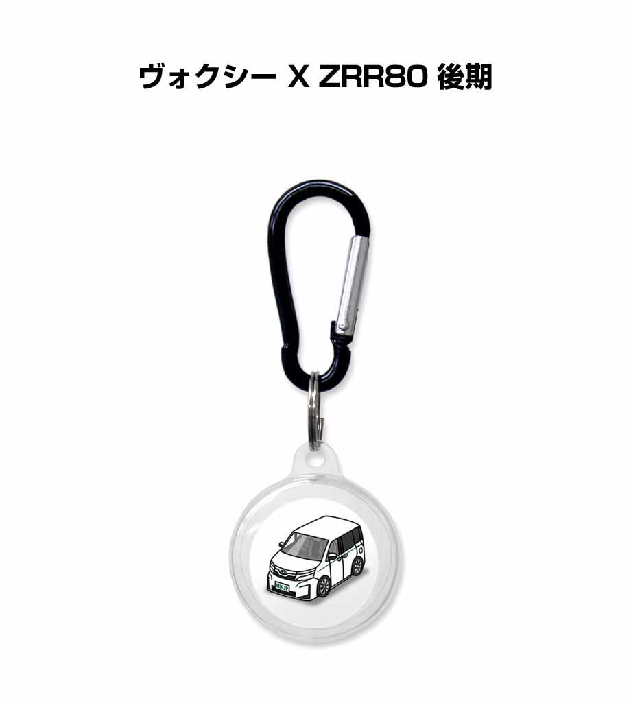 乐天商城 - AirTagケース 車 鍵 TPU 透明 クリア AirTag エアタグ エアタグカバー エアタグケース Apple iPhone 保護 紛失防止 GPS 保護ケース トヨタ ヴォクシー X ZRR80 後期 送料無料