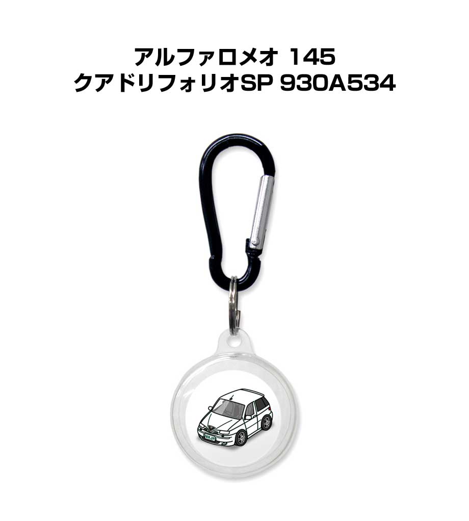 Rakuten - AirTagケース 車 鍵 TPU 透明 クリア AirTag エアタグ エアタグカバー エアタグケース Apple iPhone 保護 紛失防止 GPS 保護ケース 外車 アルファロメオ 145 クアドリフォリオ SP 930A534 送料無料