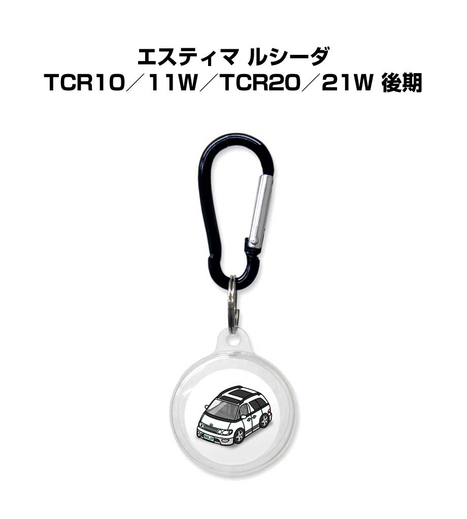 AirTagケース 車 鍵 TPU 透明 クリア AirTag エアタグ エアタグカバー エアタグケース Apple iPhone 保護 紛失防止 GPS 保護ケース トヨタ エスティマ ルシーダ TCR10／11W／TCR20／21W 後期 送料無料