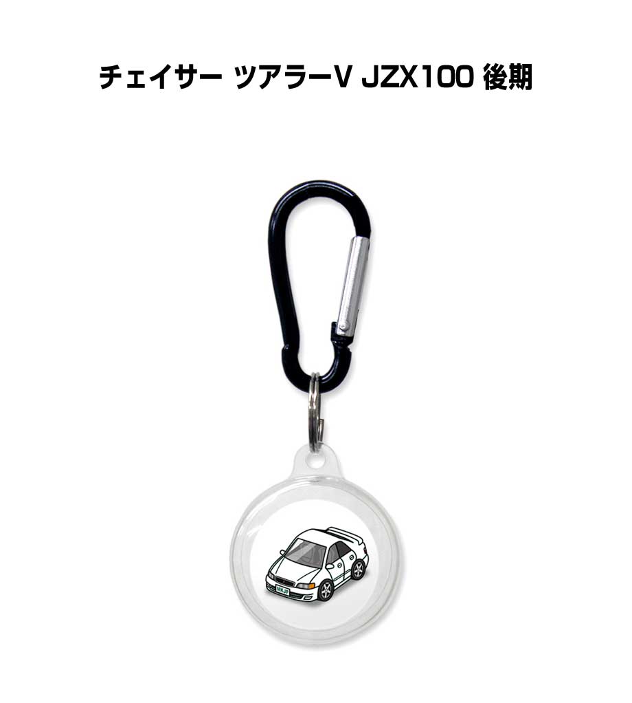 AirTagケース 車 鍵 TPU 透明 クリア AirTag エアタグ エアタグカバー エアタグケース Apple iPhone 保護 紛失防止 GPS 保護ケース トヨタ チェイサー ツアラーV JZX100 後期 送料無料(2.0)