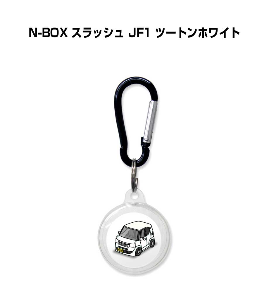 Rakuten - AirTagケース 車 鍵 TPU 透明 クリア AirTag エアタグ エアタグカバー エアタグケース Apple iPhone 保護 紛失防止 GPS 保護ケース ホンダ N-BOX スラッシュ JF1 ツートンホワイト 送料無料