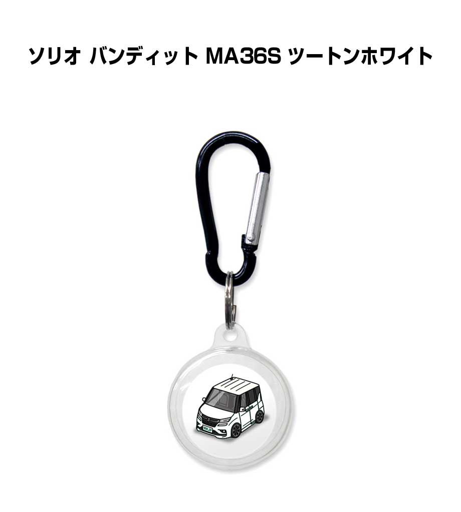 Rakuten - AirTagケース 車 鍵 TPU 透明 クリア AirTag エアタグ エアタグカバー エアタグケース Apple iPhone 保護 紛失防止 GPS 保護ケース スズキ ソリオ バンディット MA36S ツートンホワイト 送料無料