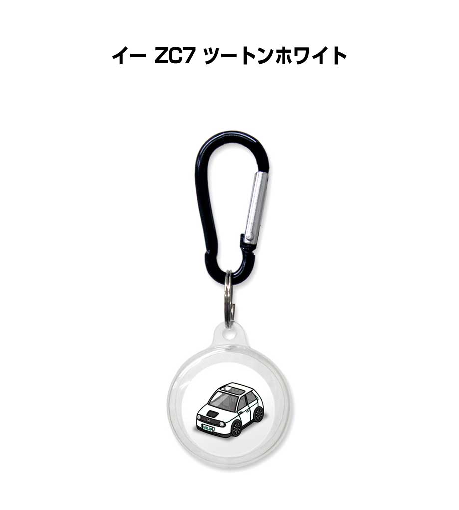乐天商城 - AirTagケース 車 鍵 TPU 透明 クリア AirTag エアタグ エアタグカバー エアタグケース Apple iPhone 保護 紛失防止 GPS 保護ケース ホンダ イー ZC7 ツートンホワイト 送料無料