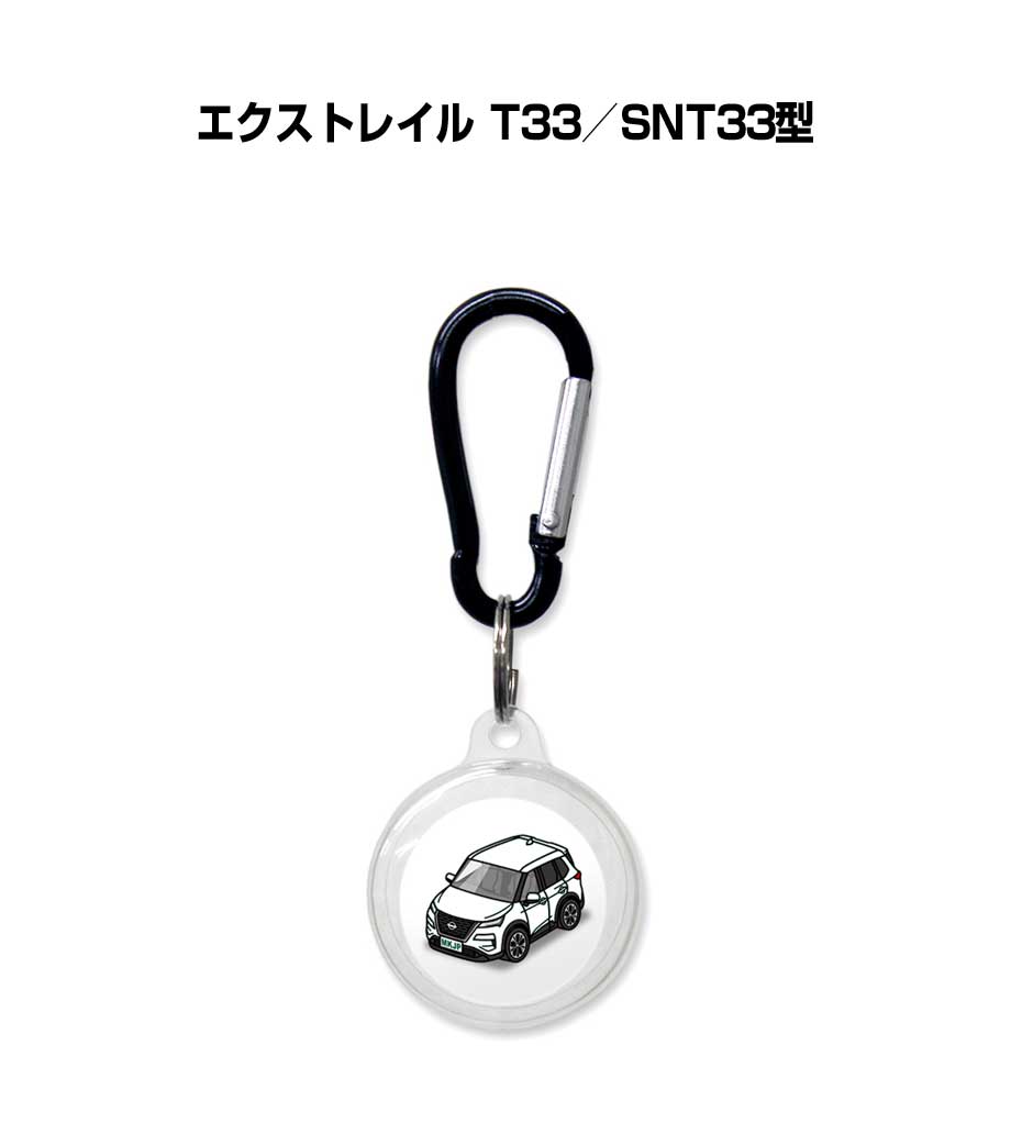 乐天商城 - AirTagケース 車 鍵 TPU 透明 クリア AirTag エアタグ エアタグカバー エアタグケース Apple iPhone 保護 紛失防止 GPS 保護ケース ニッサン エクストレイル T33／SNT33型 送料無料