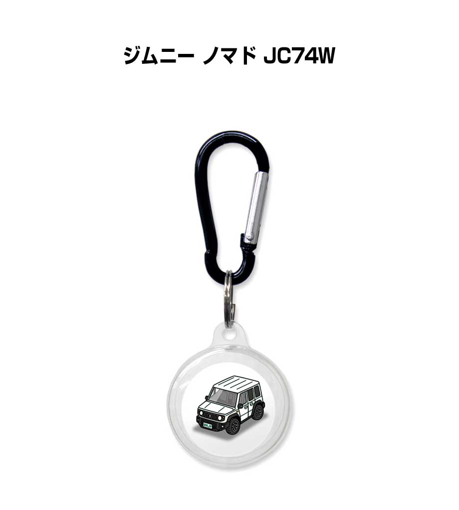 AirTagケース 車 鍵 TPU 透明 クリア AirTag エアタグ エアタグカバー エアタグケース Apple iPhone 保護 紛失防止 GPS 保護ケース スズキ ジムニー ノマド JC74W 送料無料