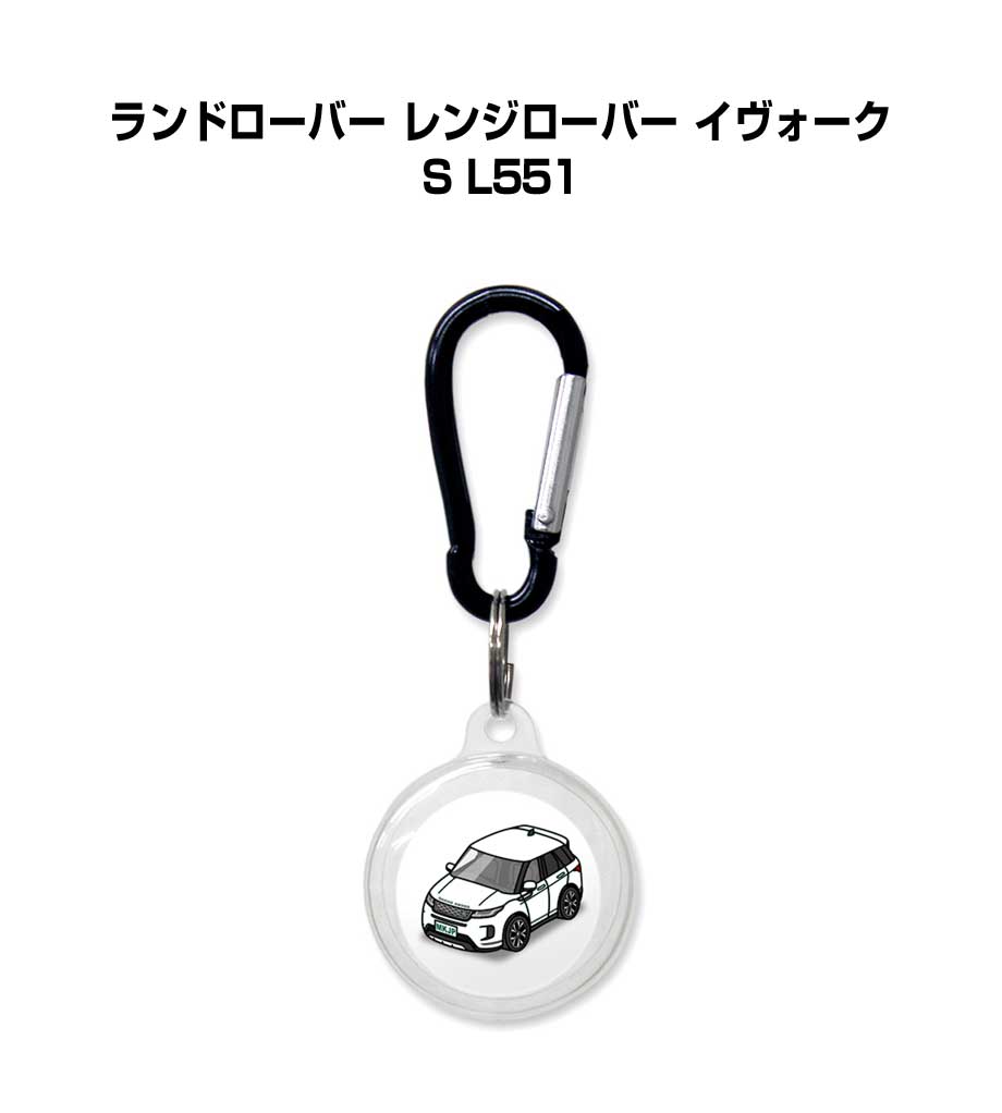 Rakuten - AirTagケース 車 鍵 TPU 透明 クリア AirTag エアタグ エアタグカバー エアタグケース Apple iPhone 保護 紛失防止 GPS 保護ケース 外車 ランドローバー レンジローバー イヴォーク S L551 送料無料