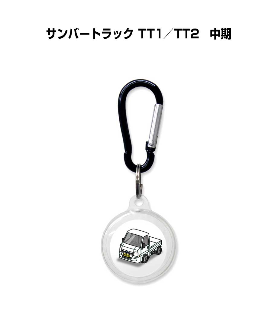 Rakuten - AirTagケース 車 鍵 TPU 透明 クリア AirTag エアタグ エアタグカバー エアタグケース Apple iPhone 保護 紛失防止 GPS 保護ケース スバル サンバートラック TT1／TT2　中期 送料無料