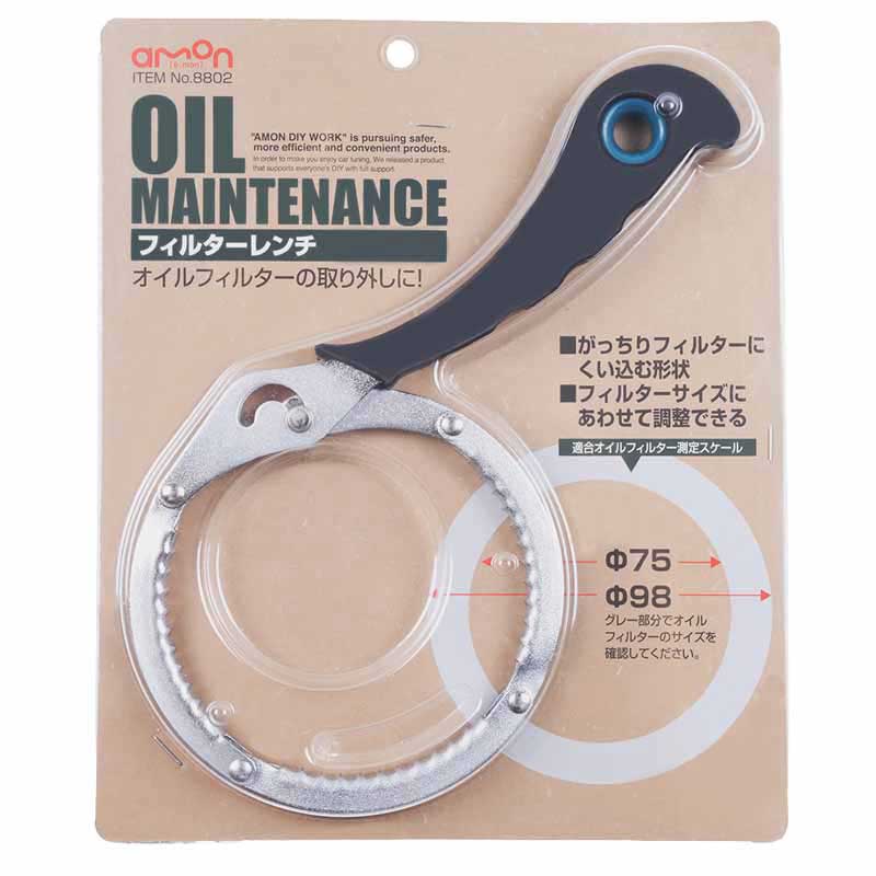 乐天商城 - エーモン フィルターレンチ-8802