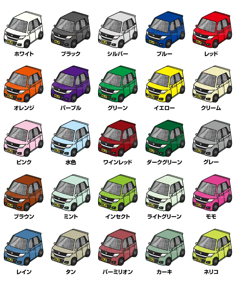 イラストA5 フレーム付き プレゼント 車 納車 祝い 男性 彼氏 メンズ 誕生日 クリスマス ホンダ N-WGNカスタム JH1 送料無料