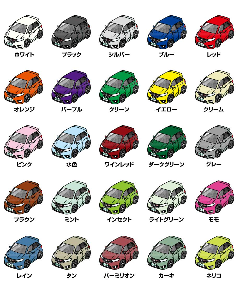 イラストA5 フレーム付き プレゼント 車 納車 祝い 男性 彼氏 メンズ 誕生日 クリスマス ホンダ フィットRS GK5 送料無料 [2]