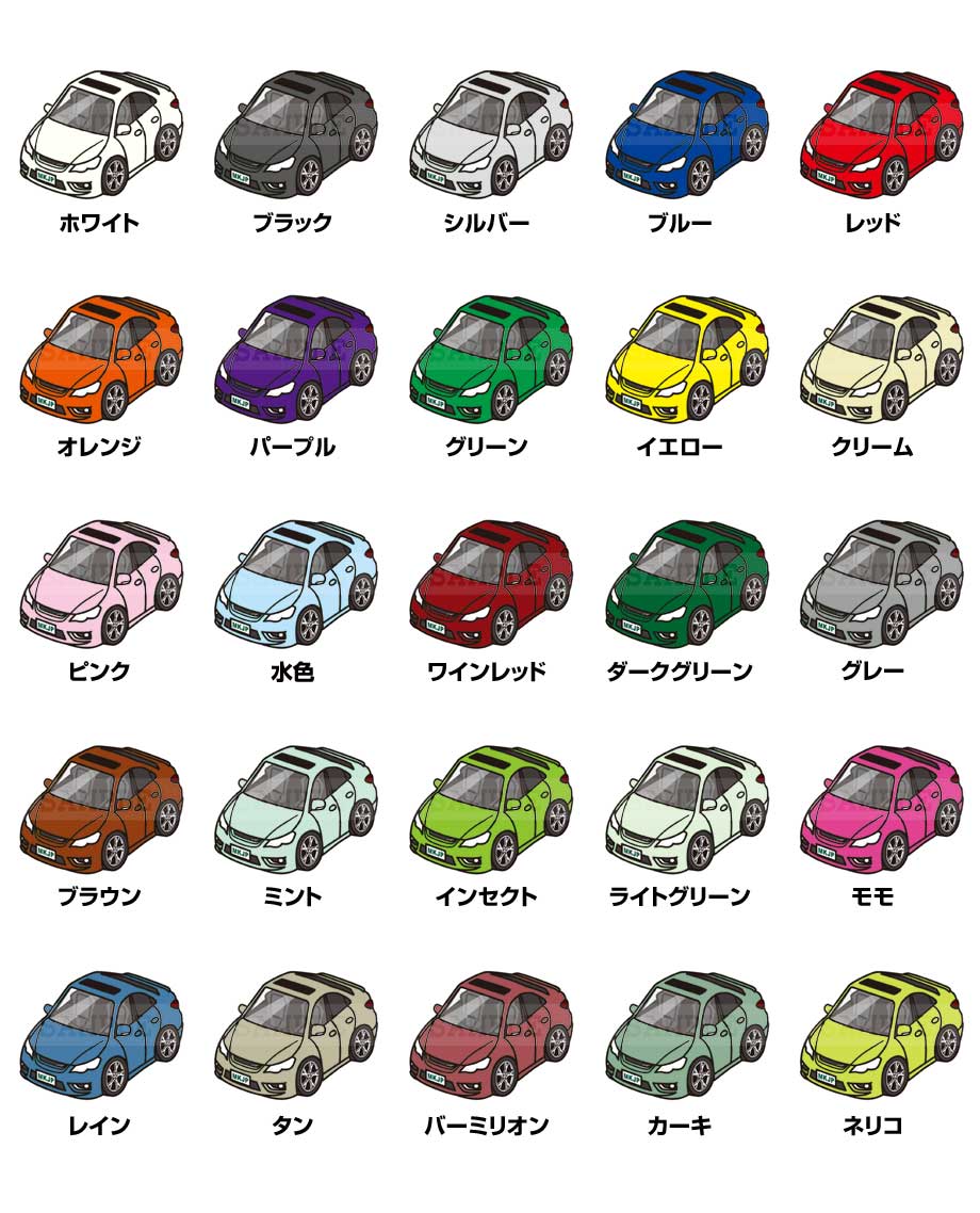イラストA5 フレーム付き プレゼント 車 納車 祝い 男性 彼氏 メンズ 誕生日 クリスマス トヨタ マークX ヴェルティガ GRX13#型 送料無料