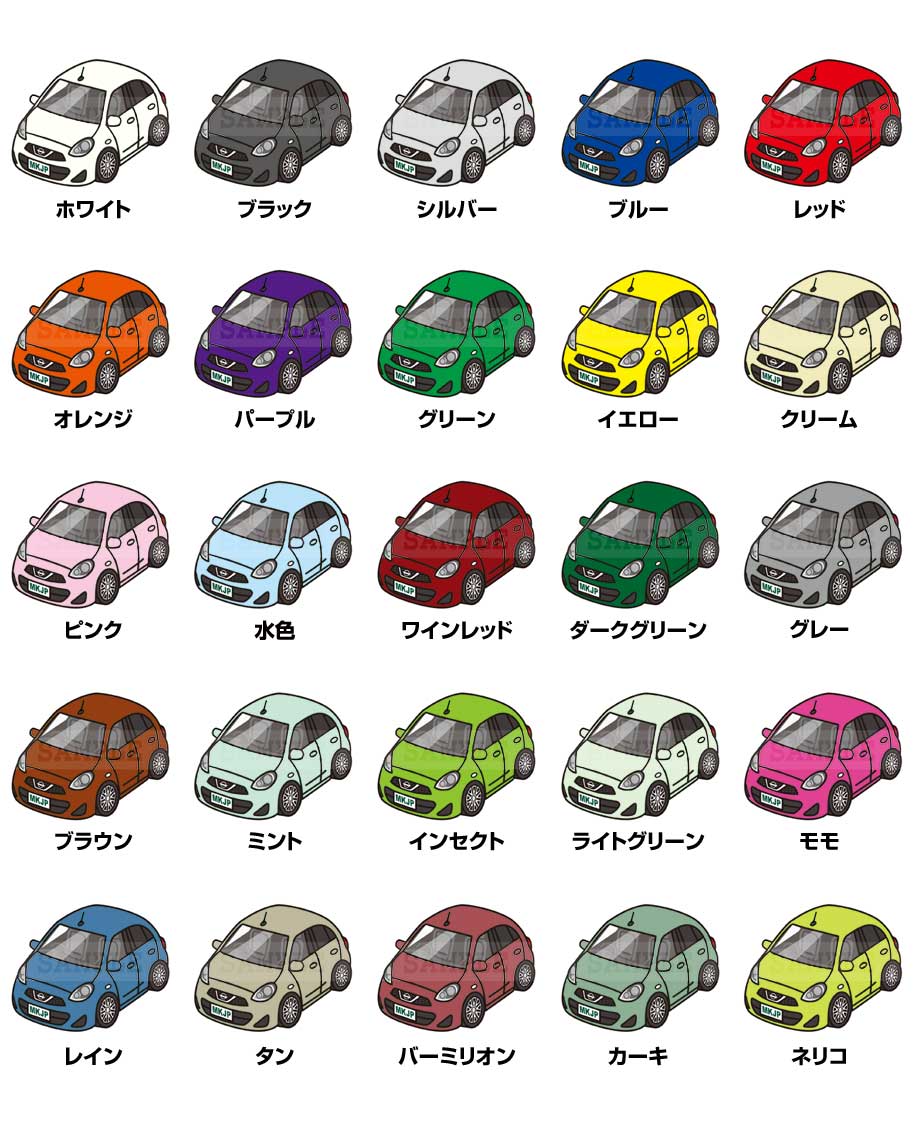 パズル 108ピース ナンバー入れ可能 車好き プレゼント 車 メンズ 誕生日 彼氏 男性 シンプル かっこいい ニッサン マーチ K13 後期 送料無料 2