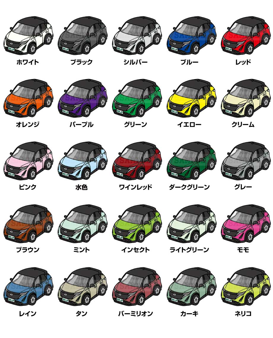 車どうでしょう ステッカー 2枚入り 水曜どうでしょう パロディ おもしろ 安全運転 ドライブ 車好き ニッサン アリア FE0 送料無料 2
